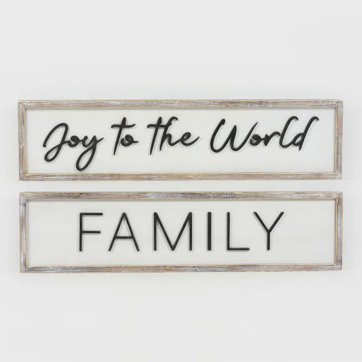 Joy to the World Reversible Wooden Frame
