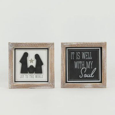 Joy to the World Reversible Wooden Sign