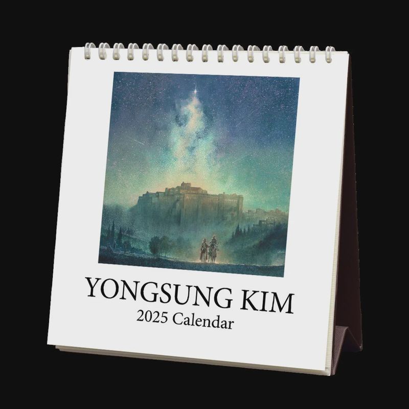 2025 Yongsung Kim Desktop Calendar