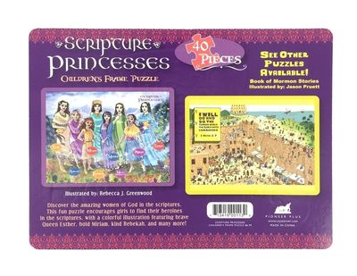 Scripture Princesses Puzzle
