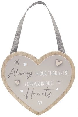 Heart Plaque - Always In Our Hearts