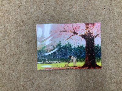 In Green Pastures 5X7 PRINT Yongsung Kim