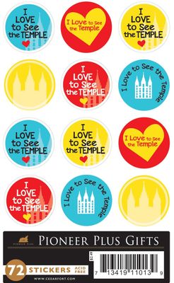 I love to see the temple