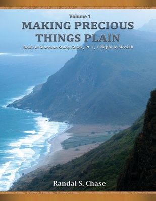 Making Precious Things Plan - Vol 1