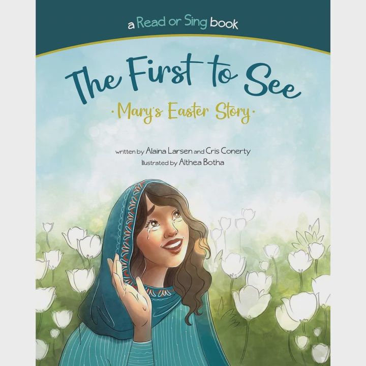 The First to See