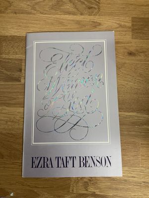 ***PRELOVED/SECONDHAND*** Elect Women of God