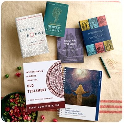 Old Testament Reference Books