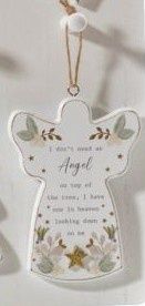 Christmas Sentiment Hangers, Design: Design 1