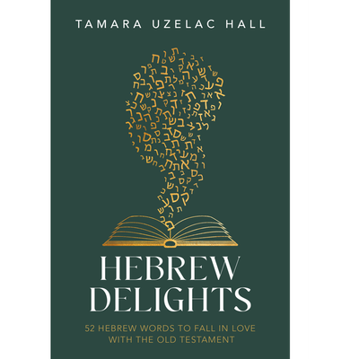 Hebrew Delights