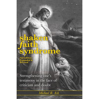 Shaken Faith Syndrome 2nd Edition