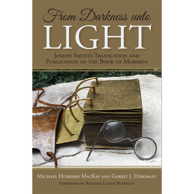 From Darkness Unto Light