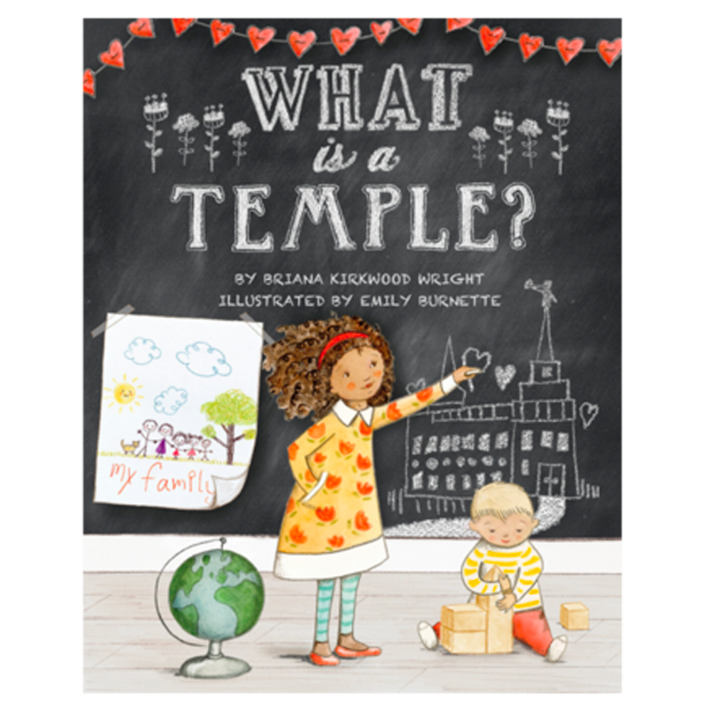 What is a Temple?