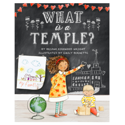 What is a Temple?