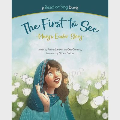 The First to See