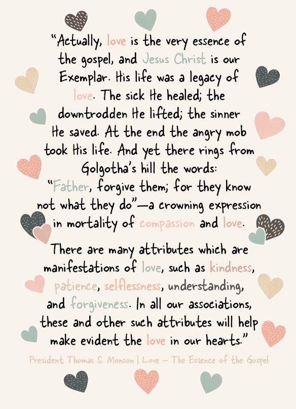 February Ministering Download - FREEBIE