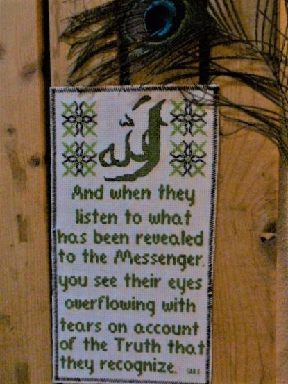 AL-DAM’I (The Tears)