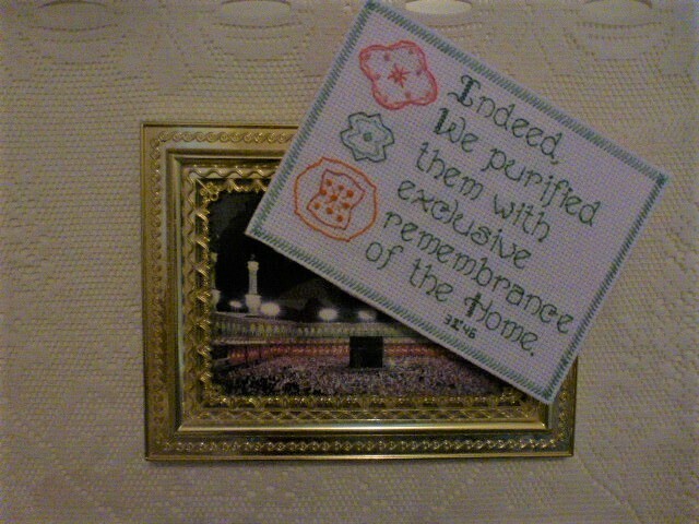 DHIKRA AL-DARI (Remembrance of the Home)