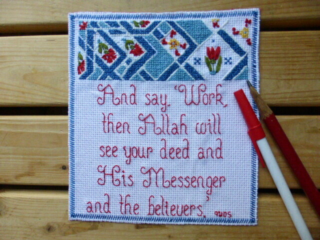 I’MALU (Work, Act, Do)