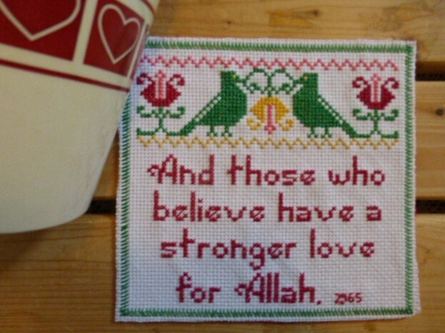 ASHADDU HUBBAN LILLAHI (Are Stronger in Love for Allah)
