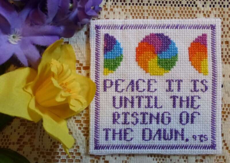 SALAMUN HIYA HATTA MATLA&#39;I AL-FAJR (Peace It is Until the Rising of the Dawn)