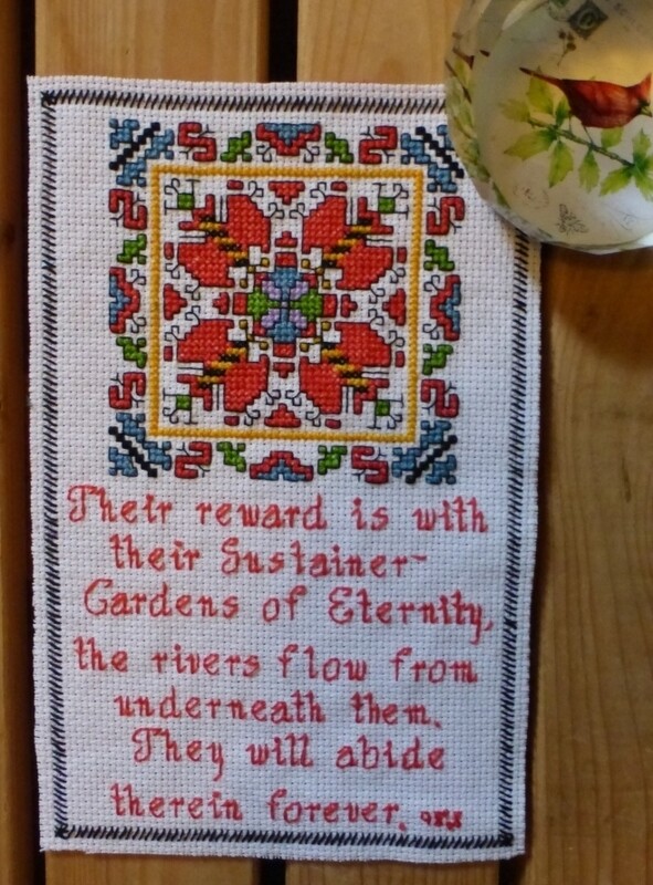 JANNATU &#39;ADEN (Gardens of Eternity)