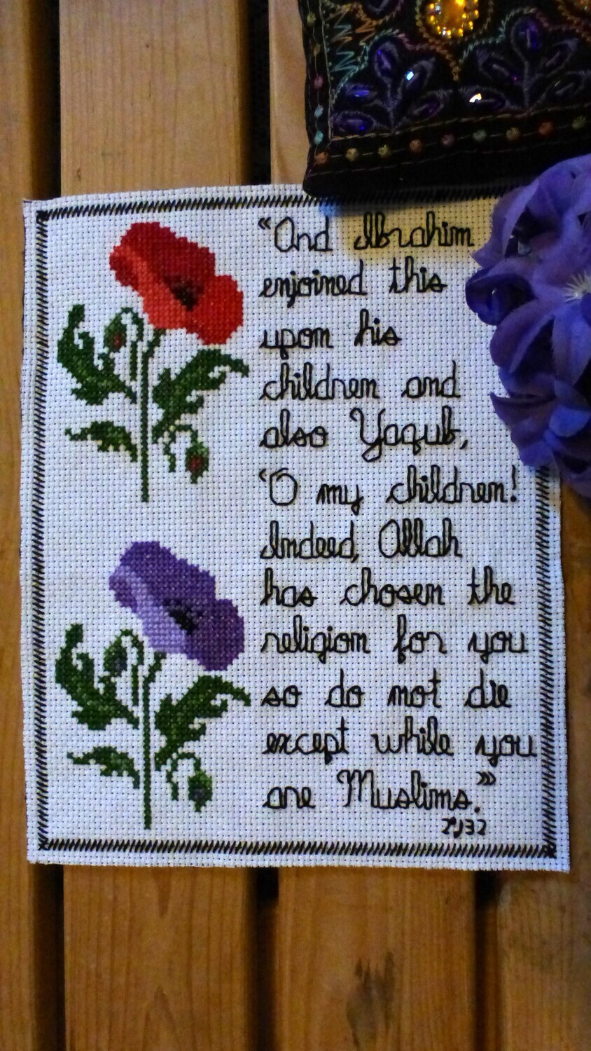 MUSLIMUNA (Are Muslims, Are Submissive)
