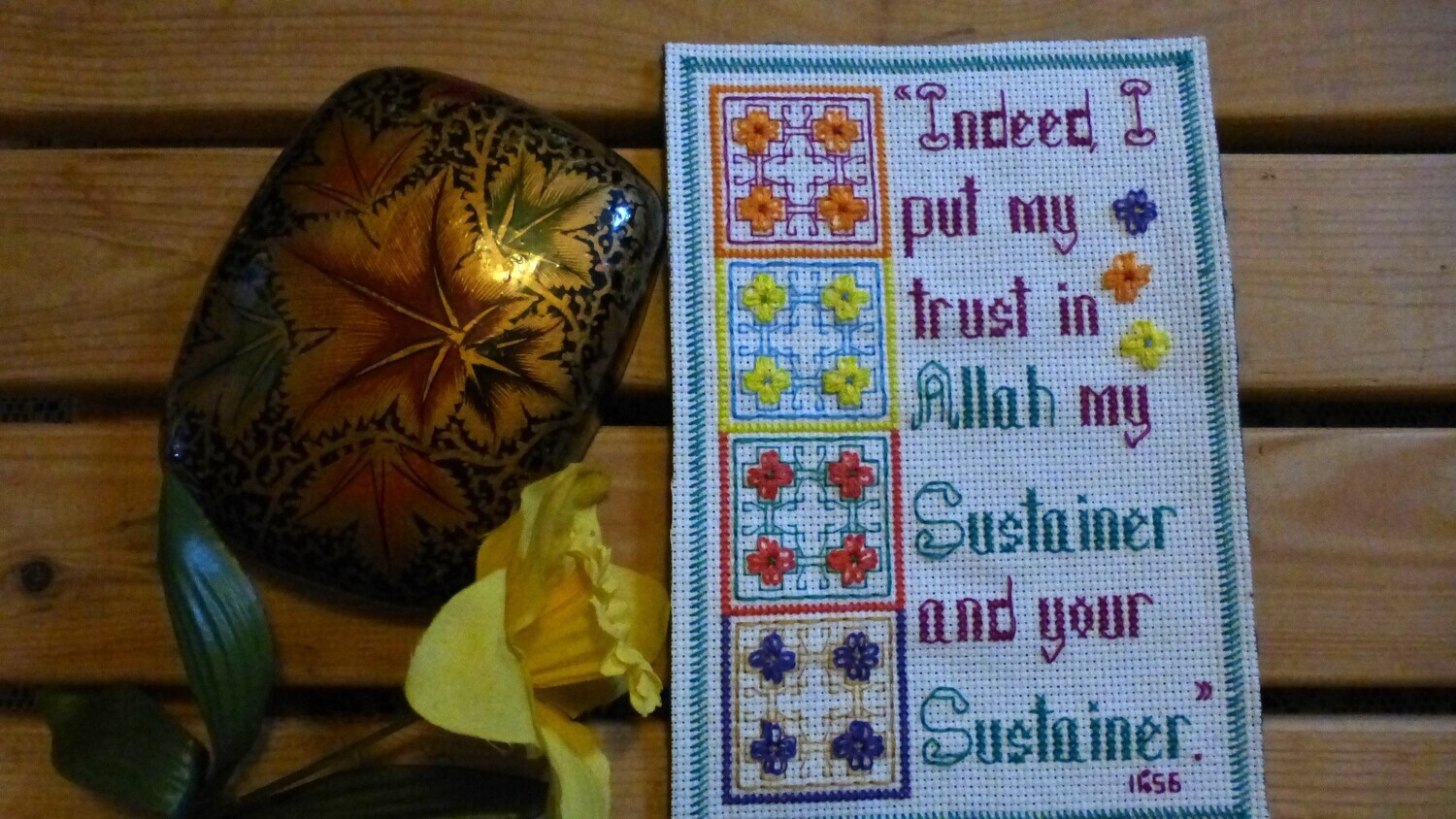 TAWWAKUL (Trust)