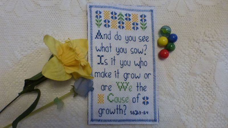 AL-ZARI&#39;UNA (The Ones Who Grow)