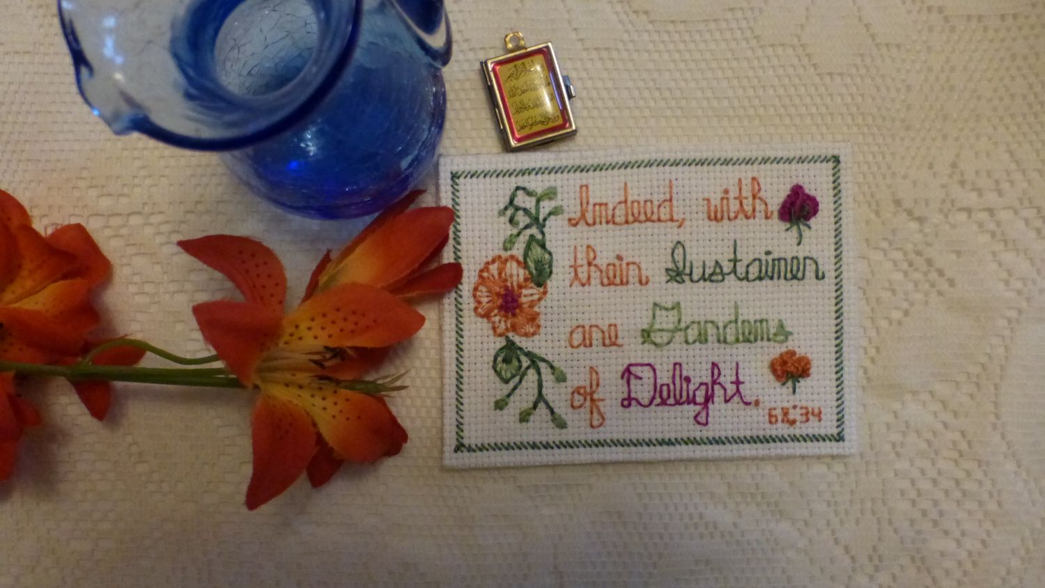 JANNATI AL-NA&#39;IMI (Gardens of Delight)