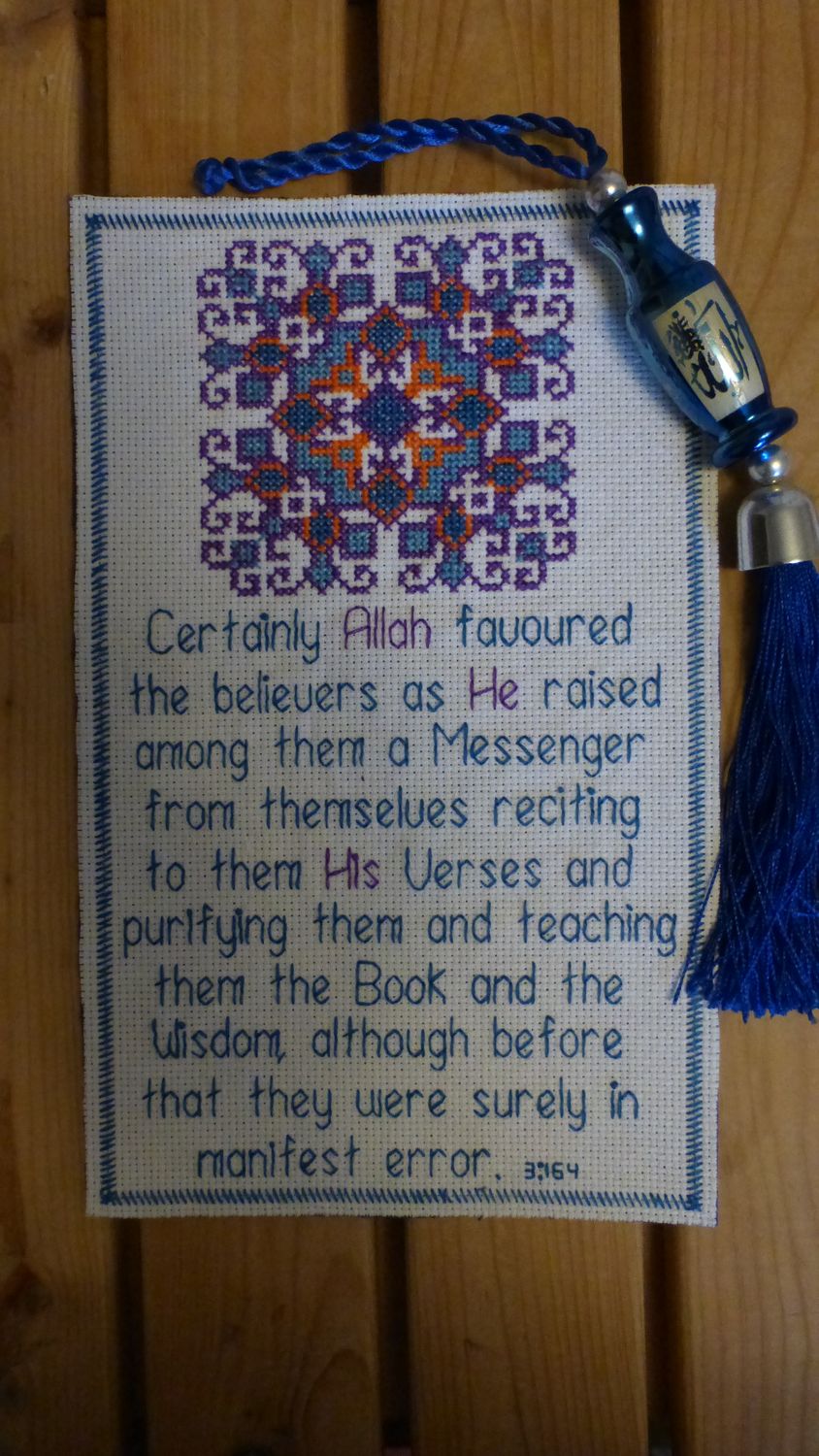 MANNA (Bestowed a Favour)