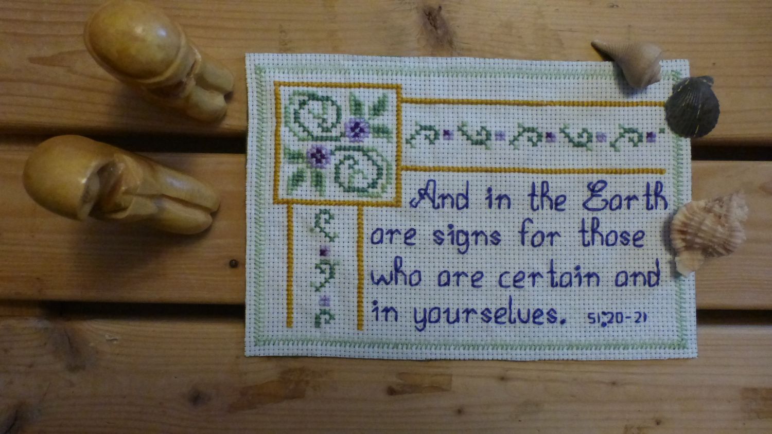 WAFI ANFUSIKUM (And In Yourselves)