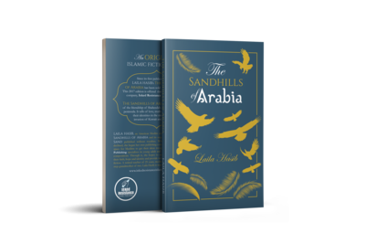 THE SANDHILLS OF ARABIA