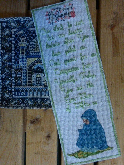 AL-WAHHAB (The Ever-Giver of Gifts)