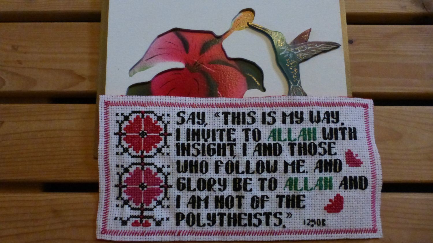 One True Allah