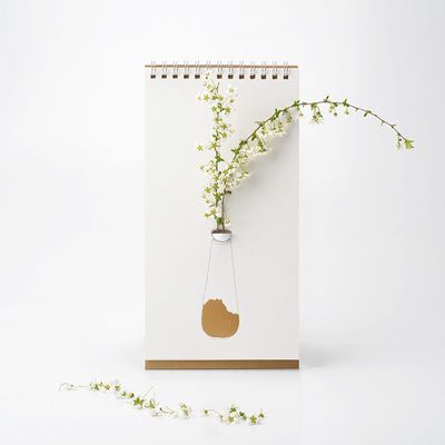 Flip Vase - Various
