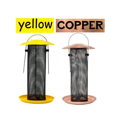 BF Petite Thistle Feeder