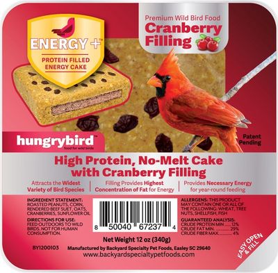 Suet Filled Cranberry 12oz