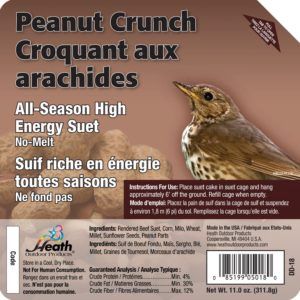Suet DD18 (Peanut Crunch)