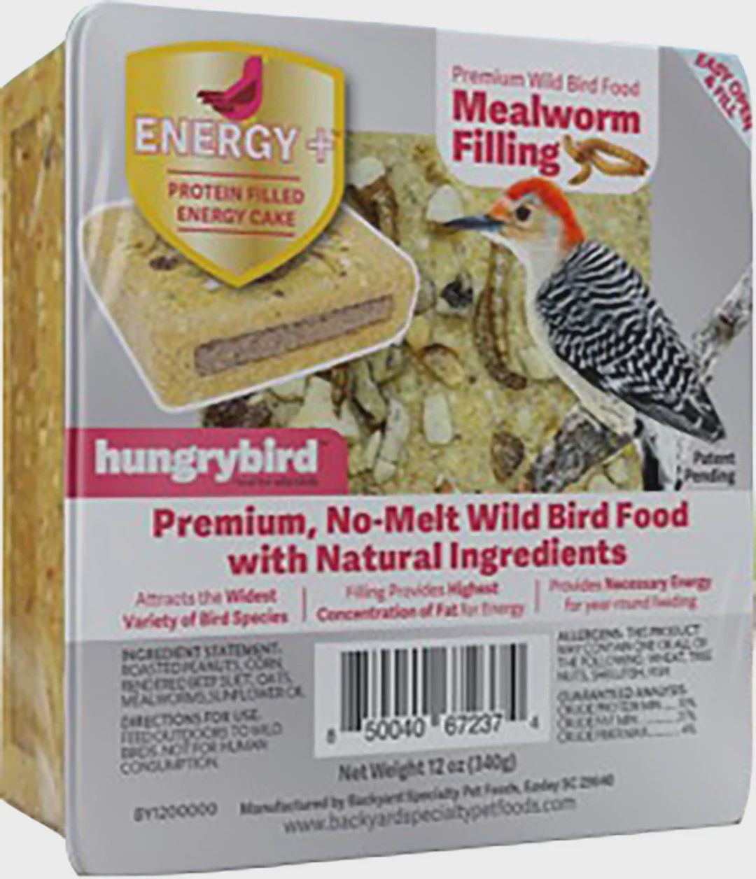 Suet Filled Mealworm 12oz