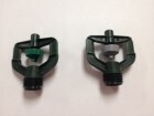 Nelson S-10 Spinner Sprinkler