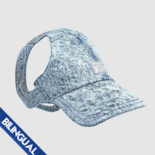 Canada Pooch - Casquette en jeans pour chien - XL