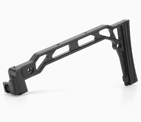 MCX/MPX Aluminium Folding Stock L – Picatinny Mount