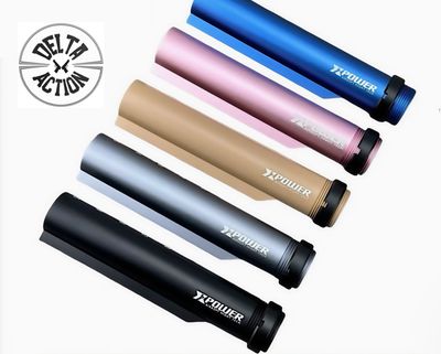 XP CNC Aluminium Airsoft AR-15 Stock Baffle Tube