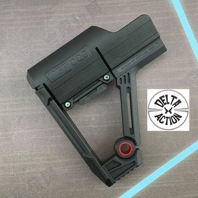 Airsoft MGP SBR AR stock