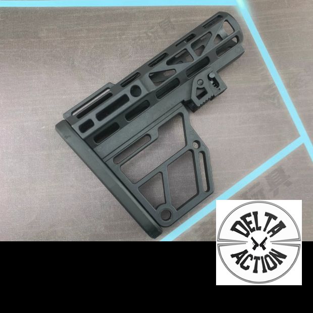 Lightweight Skeleton Rear Stock – High-Density Nylon | Durable | Tactical