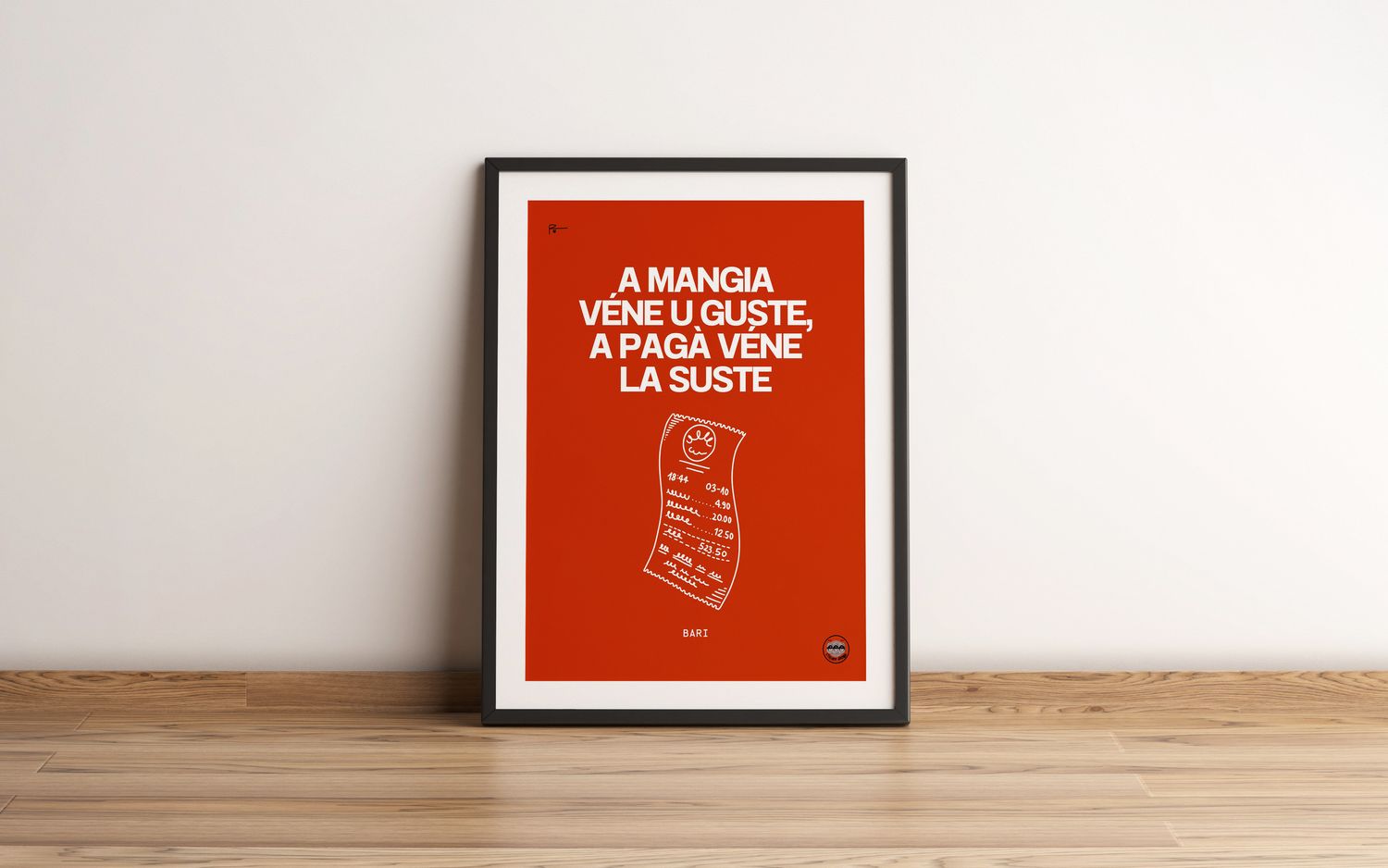 Poster la suste BR
