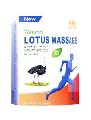 Lotus Massage Straußenfett 150 g