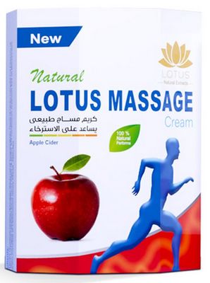 Lotus Massage Apfelessig 150 g