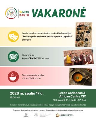 🎉 Lidso lietuvių bendruomenės 15 metų gimtadienio vakaronė 🎉 🎉 Lidso lietuvių bendruomenės 15 metų gimtadienio vakaronė 🎉
