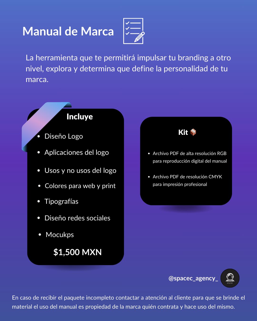 Manual de marca, identidad de marca